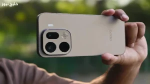 هاتف Oppo Find X9 Pro الجديد يجمع أحدث المعالجات الذكية ومواصفات متطورة بسعر منافس